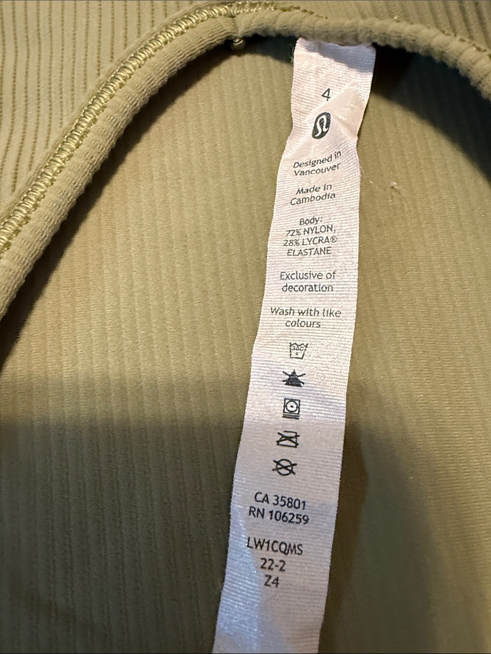 Lululemon Power Pivot Ribbed Tank Top Olive Green Size 4 - Picture 3 of 5